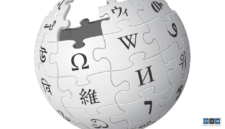 Cable Cut Leads Wikipedia To Go Down
