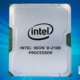 Intel’s new processor to enable new capabilities for cloud providers, extend intelligence to edge 